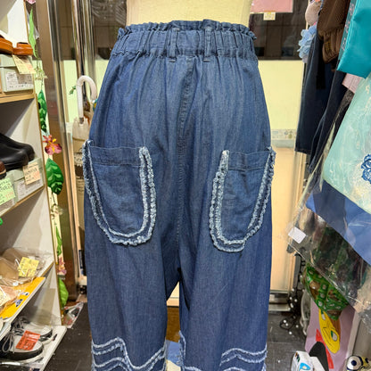 Sale- Tumugu Denim Wide-leg Pants