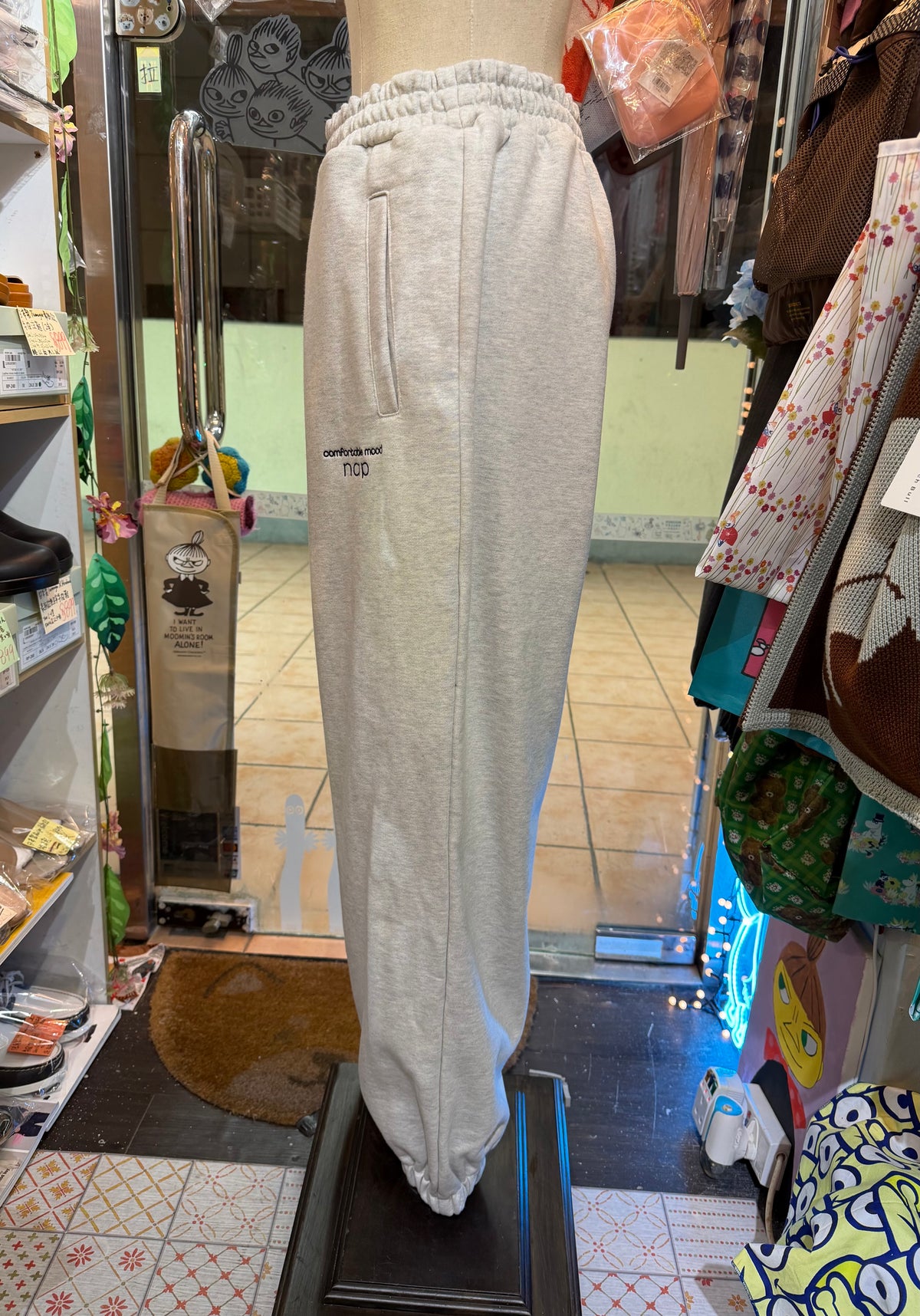 Sale- Nap Sporty Joggers, 2 Colors, made in Korea