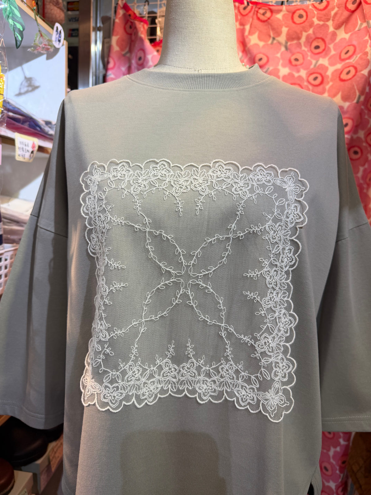 Yarra Grey Lace T-shirt, made in Korea