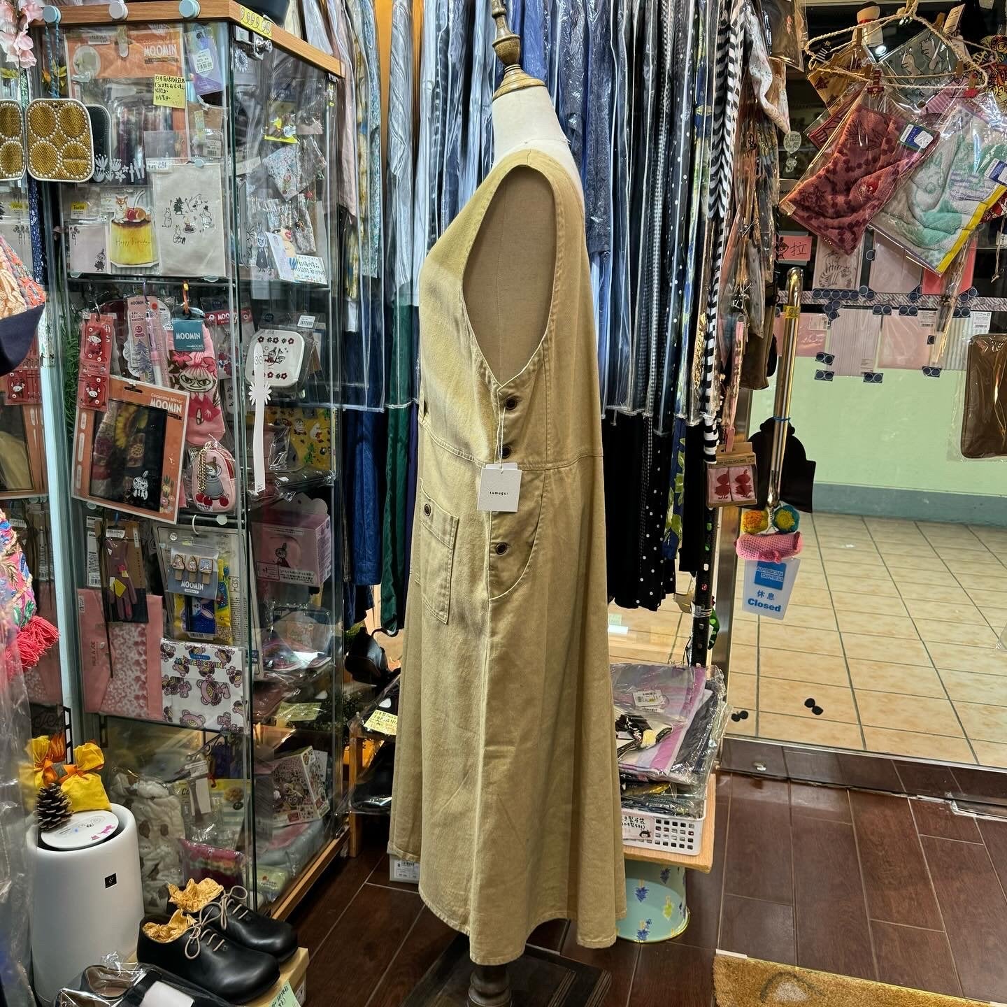 Tumugu Beige 2Way Dress, made in Japan