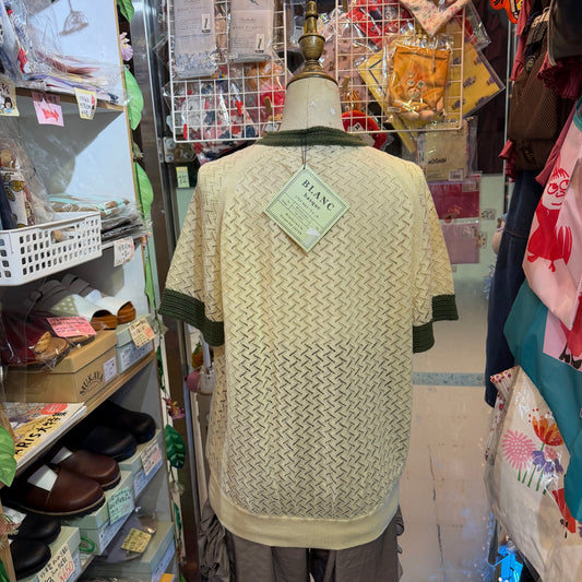 Blanc Basque Beige Knit Sweatshirt