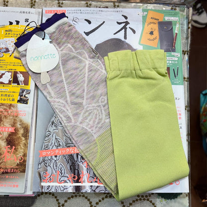 Sale- Nonnette Mint Arm Cover, made in Japan