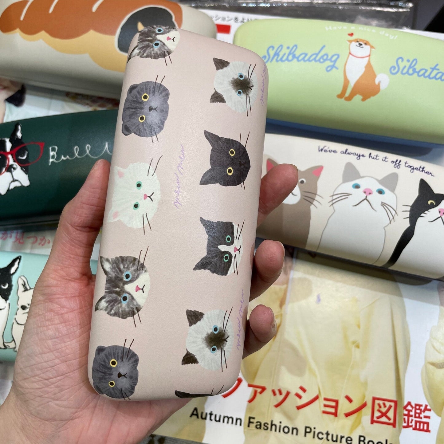 Sale- Friendshill Animal Print Glasses Cases, 6 Patterns