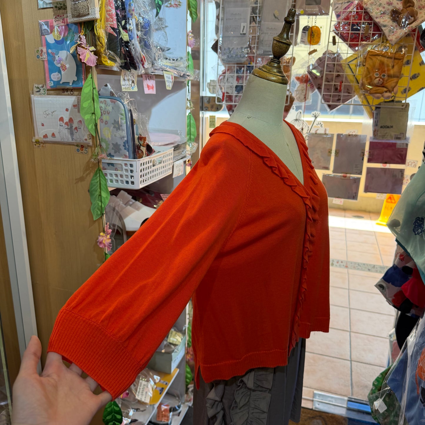 Tumugu Red Frill Cardigan