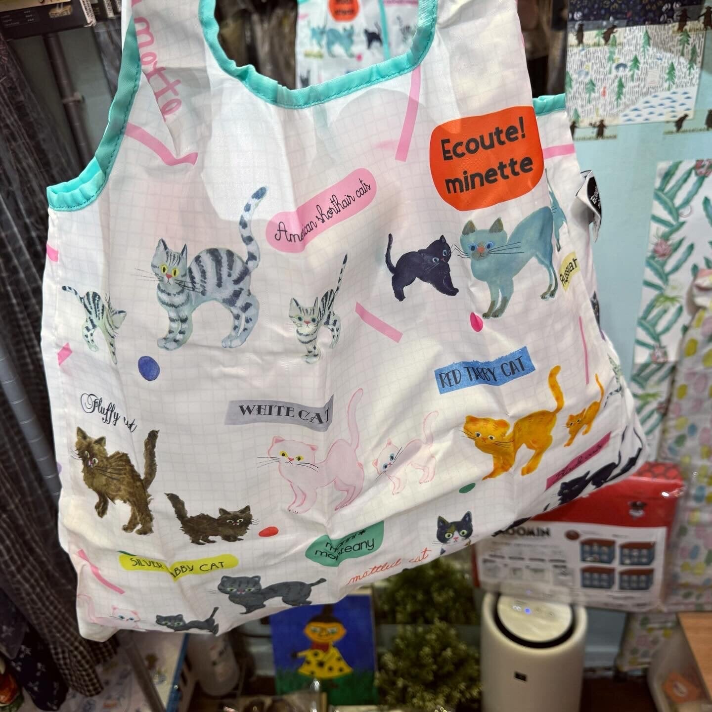 Ecoute ECO Bag, 2 Patterns