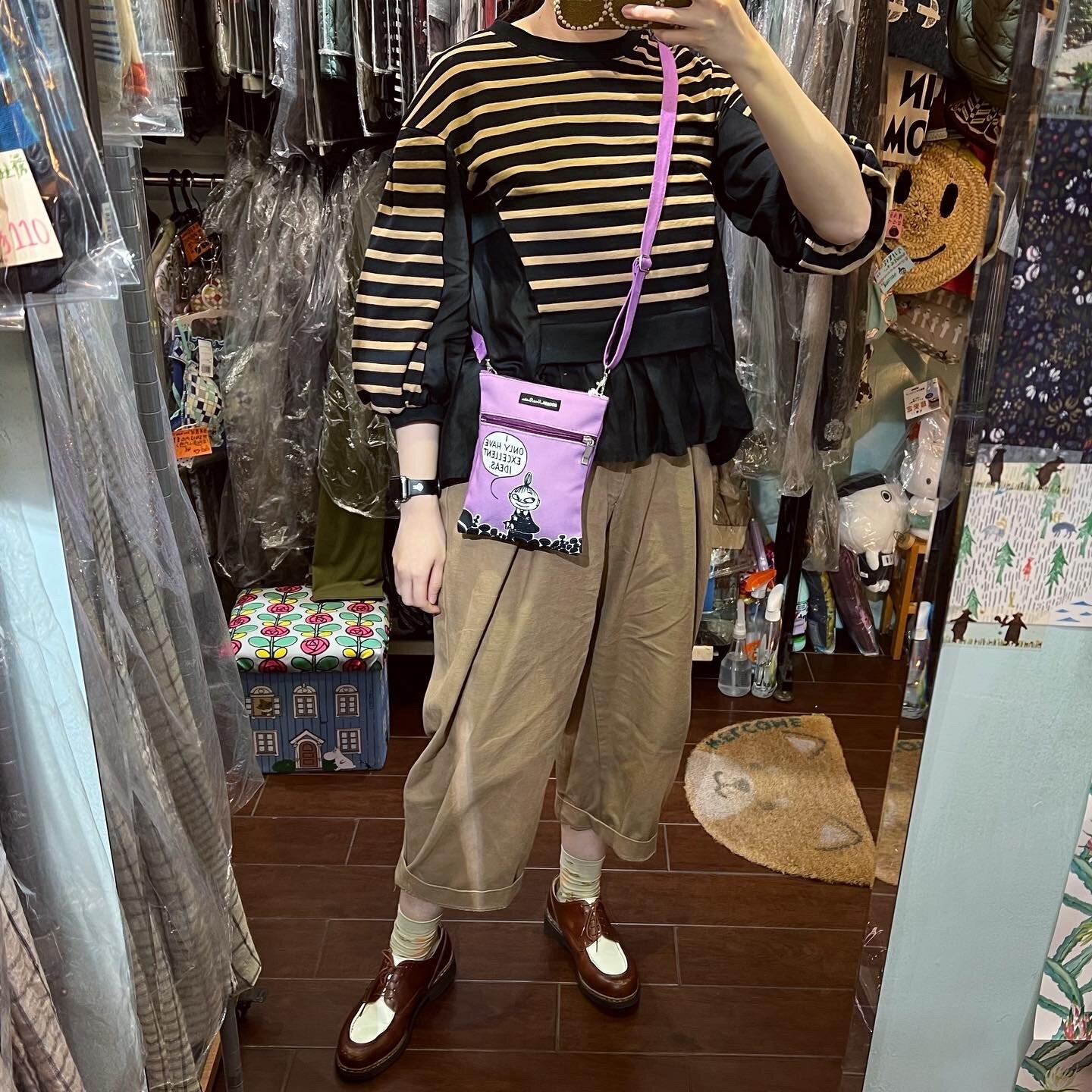 Little My Purple Bag