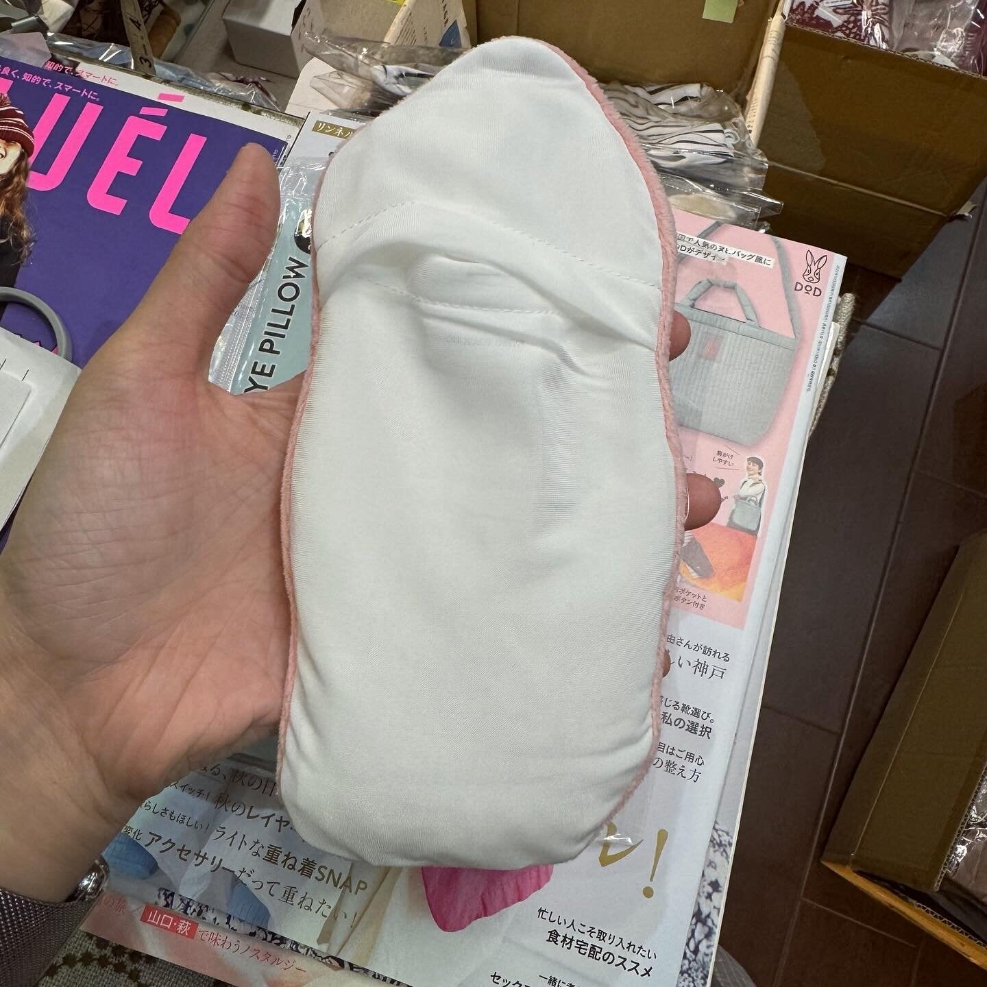 Little My Neck and Eye Pillow