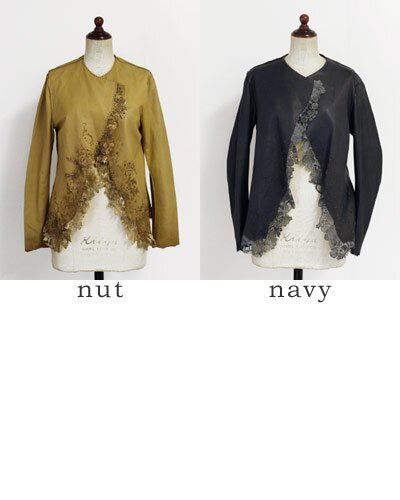 EXTRA20- Nigel Preston and Knight LambskinVintage Lace Jacket, made in Europe