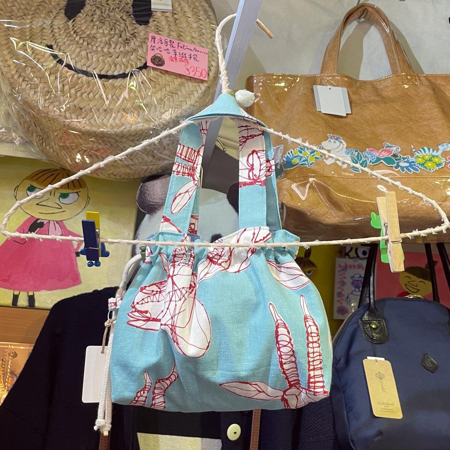 Handmade Deer Print Small Bag, Fabric from Japan