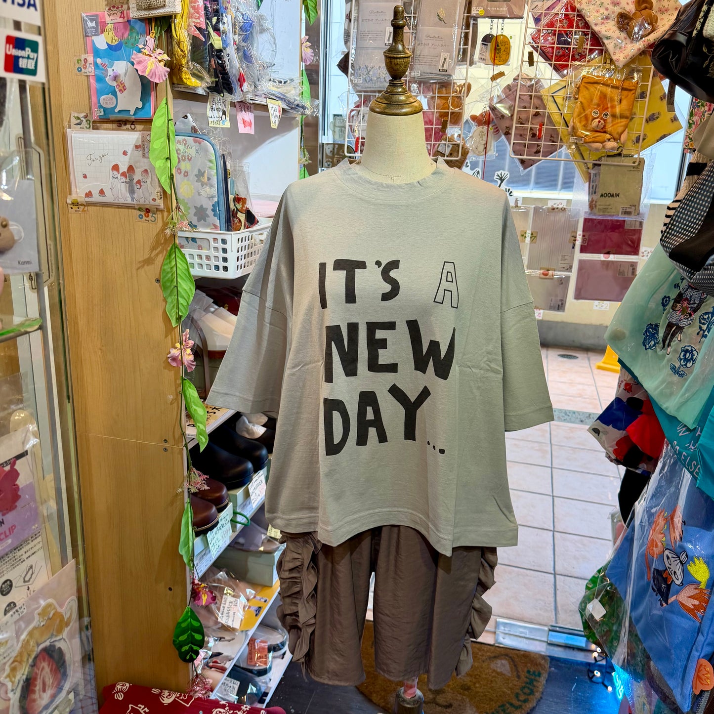 Tumugu It’s a new day… T-shirt, 2 Colors, made in Japan