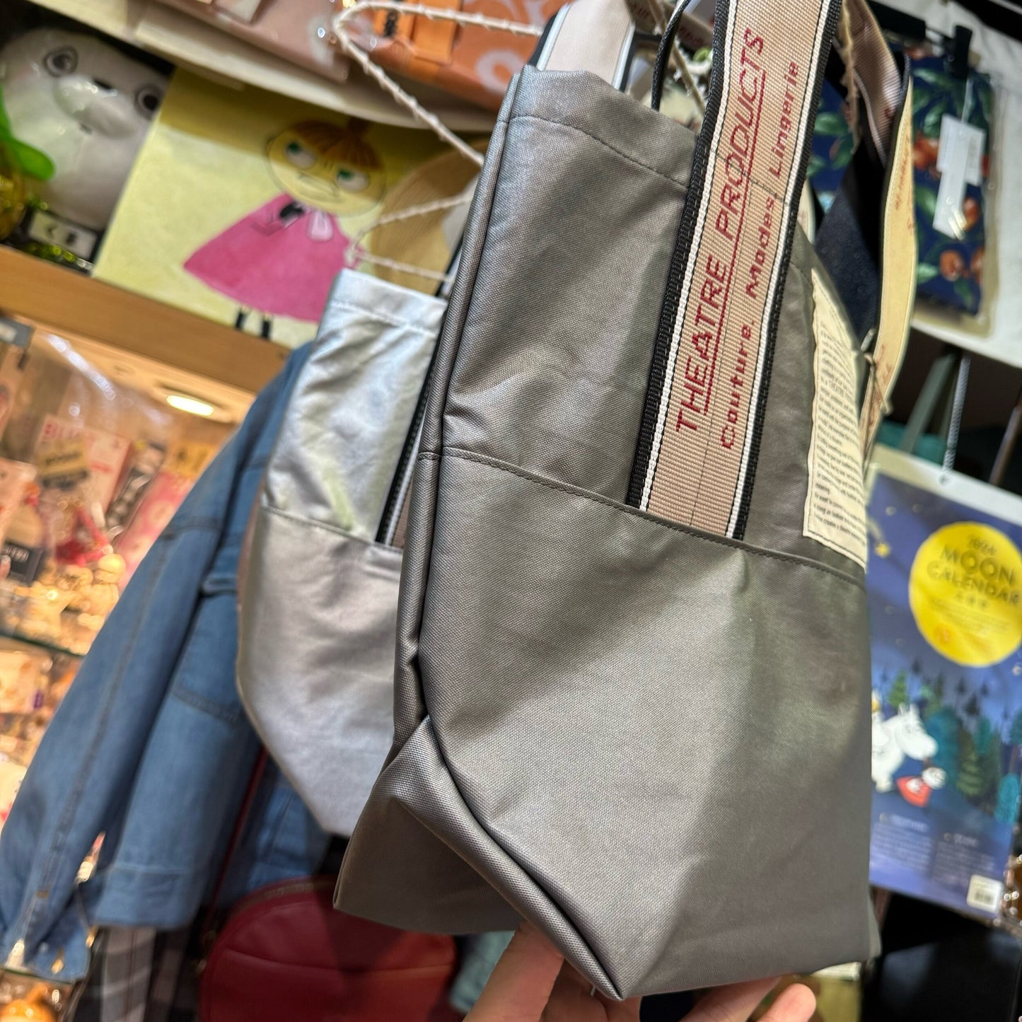 Sale- Theatre Products Nylon Shoulder Nylon Tote Bag, 3 Colors