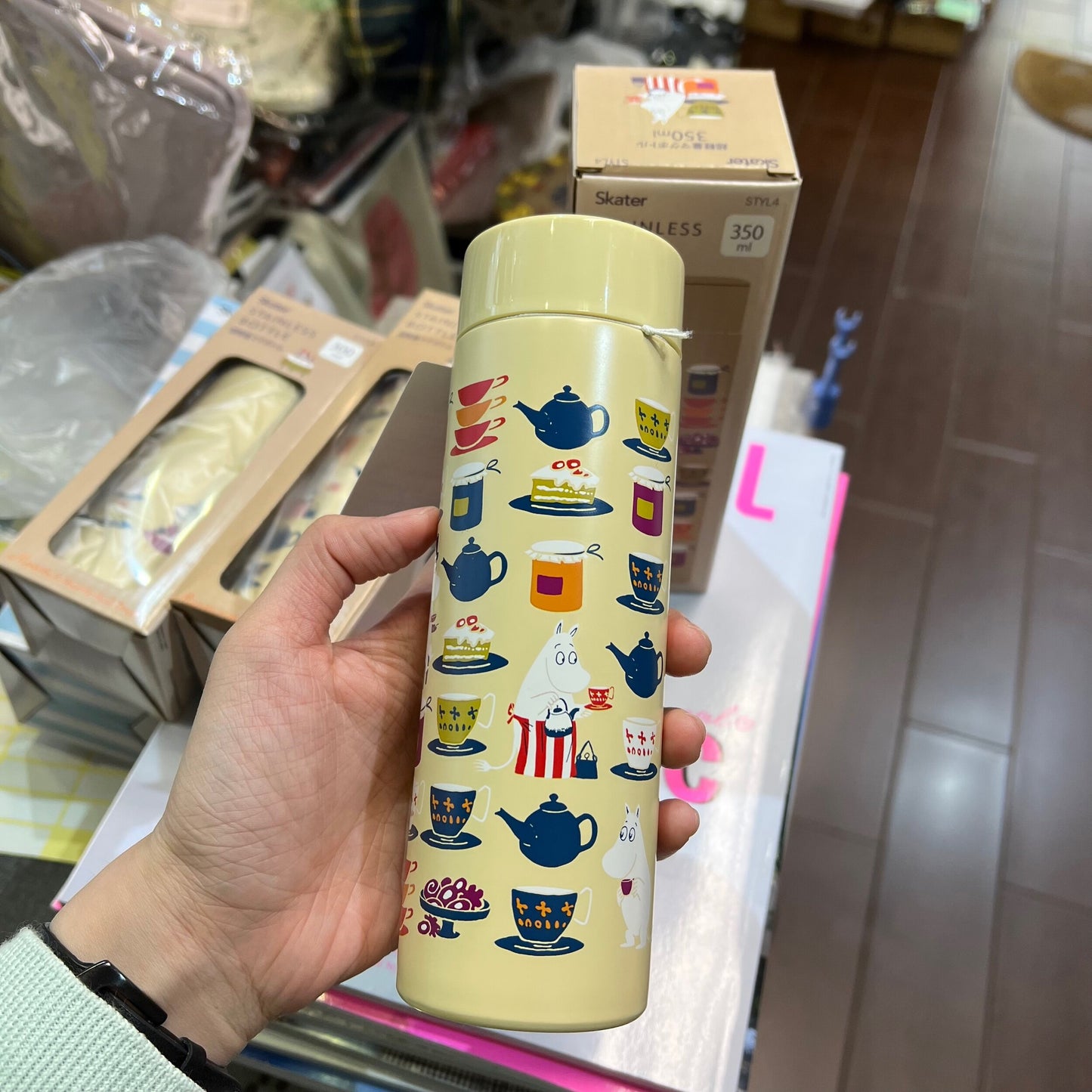 Sale- Moomin Ultralight Vacuum Bottle, 350ml