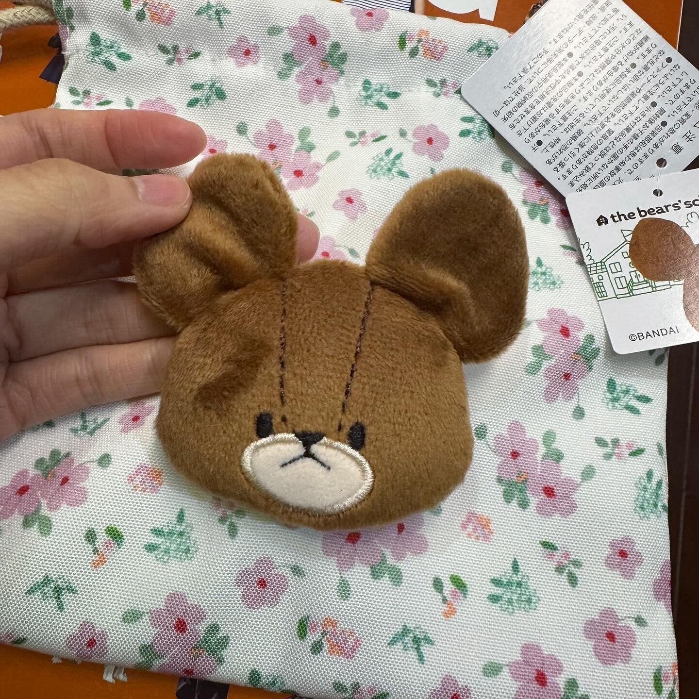 The Bear’s School Flora Drawstring Bag
