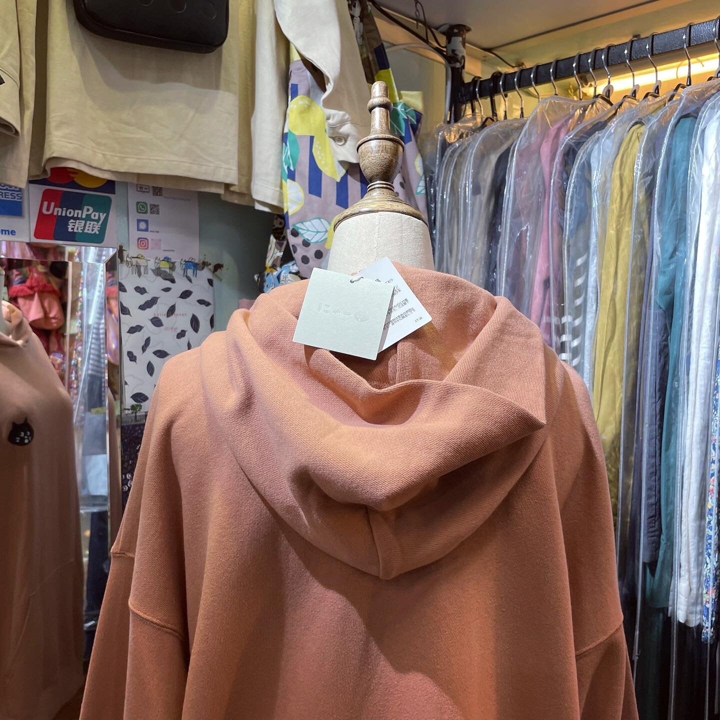 EXTRA20- Ne-net Nya Coral Sweatshirt, made in Japan