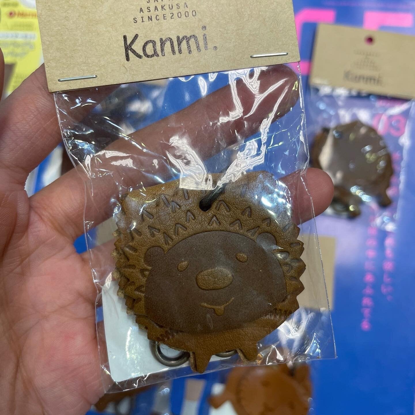 Sale- Kanmi Leather Key Rings, 5 Animals, made in Japan