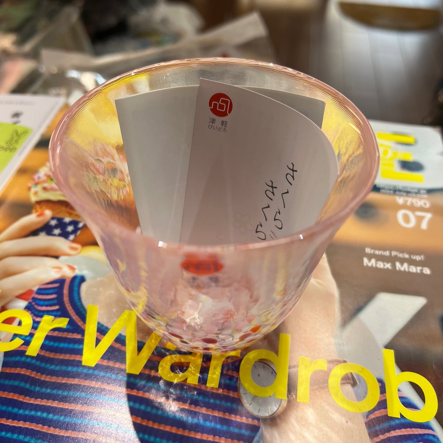 津軽 Handmade Sakura Glass, 260ml,  made in Japan
