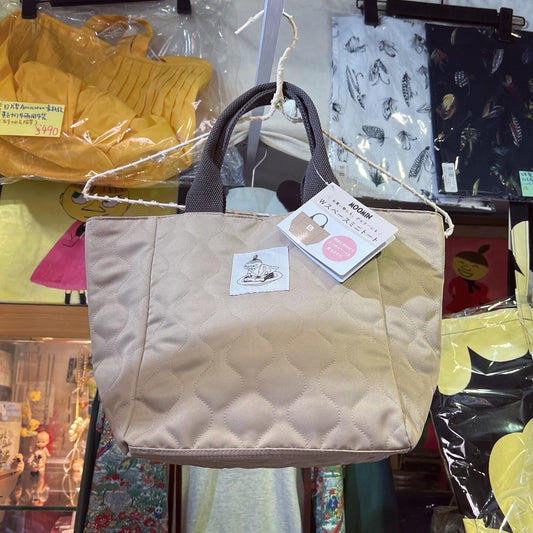 Little My Beige Lunch Bag