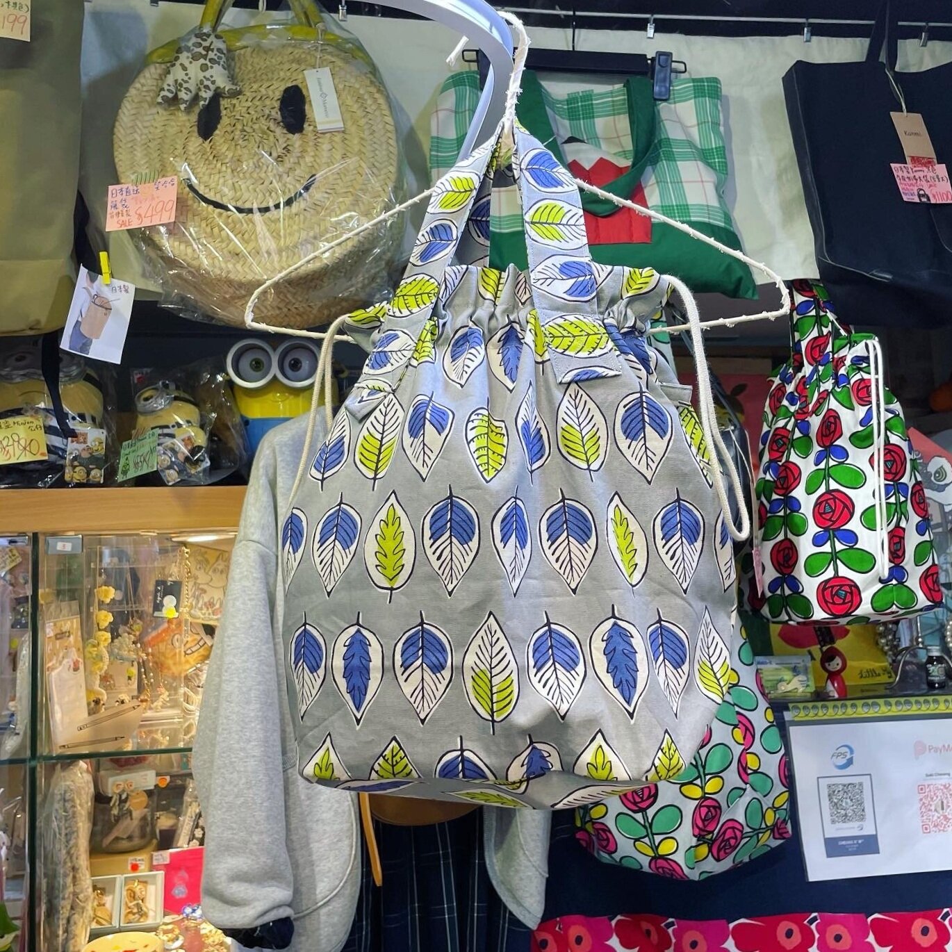 Handmade Leaf 2Way Bag, fabric from Japan
