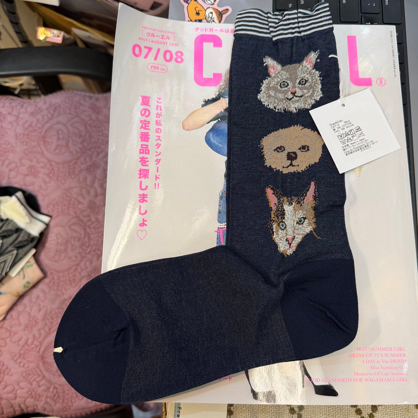 Antipast X Coral & Tusk Cats and Dogs Navy Socks, made in Japan