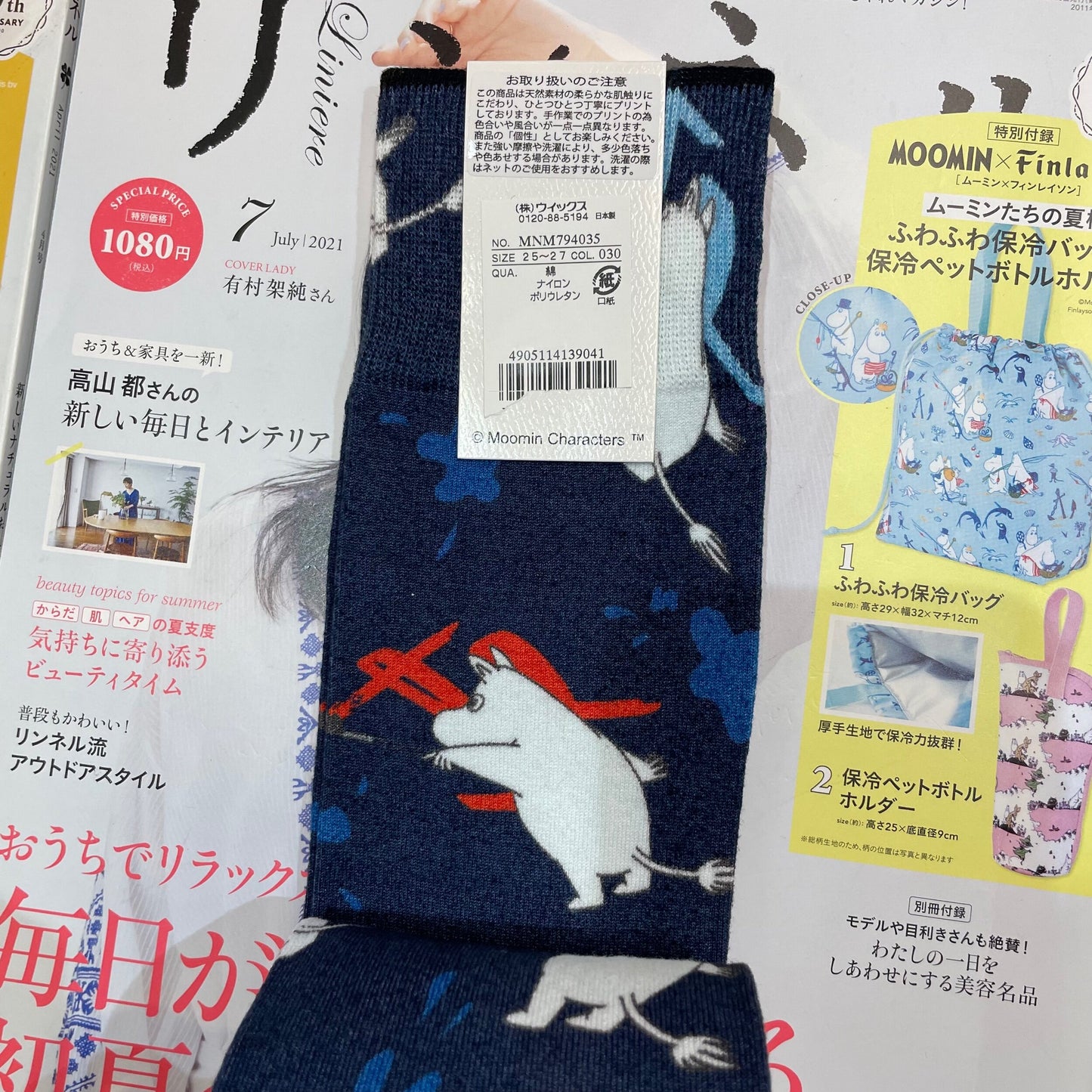 $99 only- Moomin Long Socks, 4 patterns, size 25-27cm, made in Japan