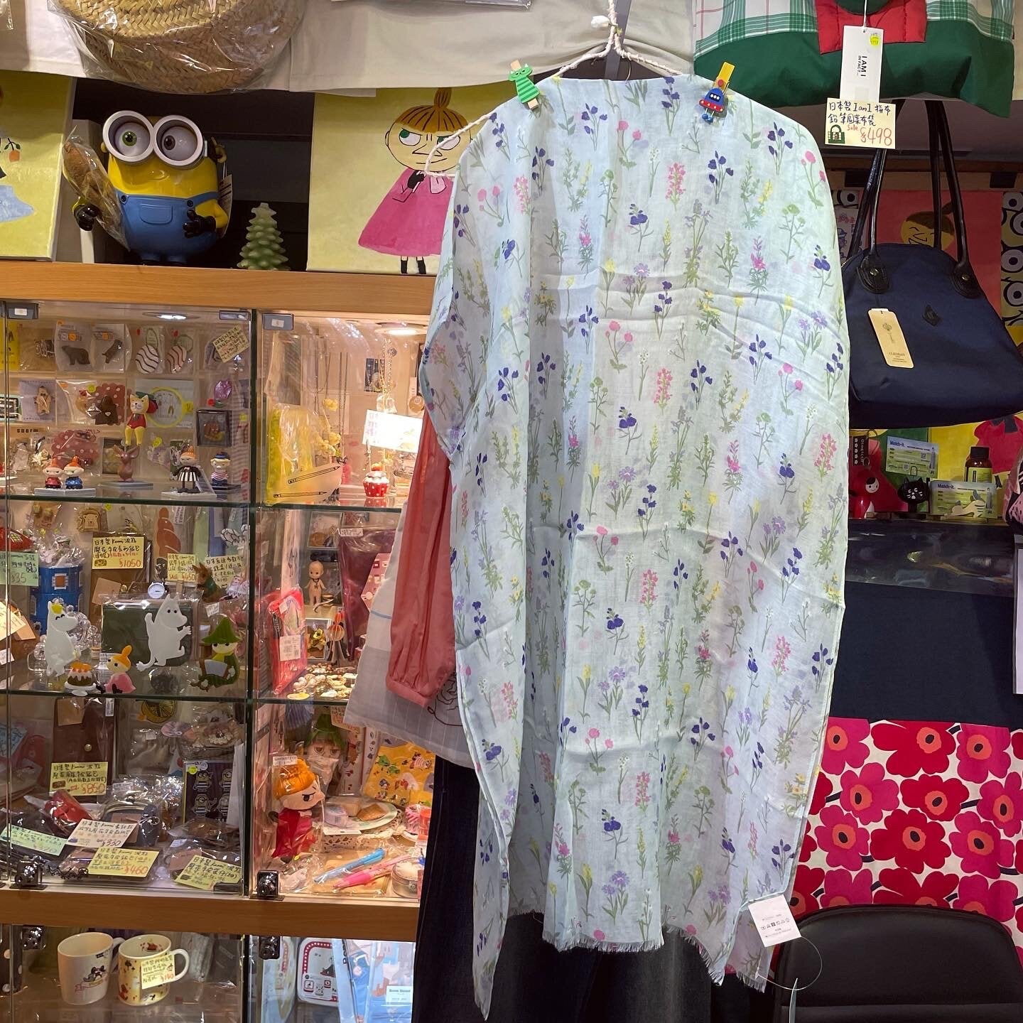 Sale- Friendshill Stole, 4 Patterns