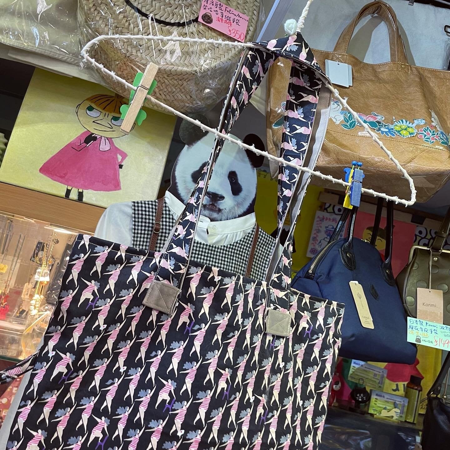 Handmade Dancing Tote Bag, Fabric from Japan