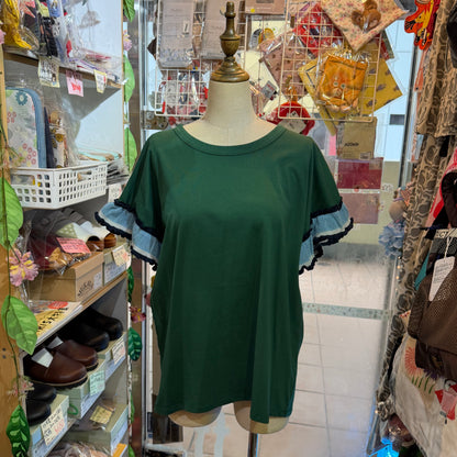 Pou Dou Dou Green Frill Sleeves Blouse