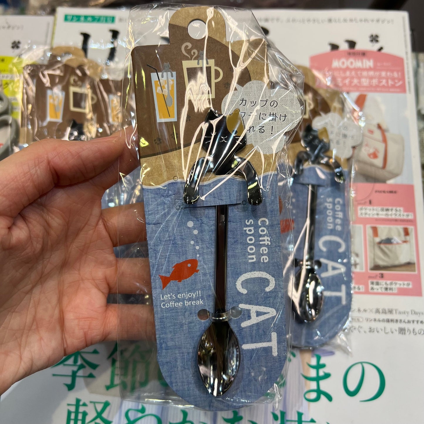Sale- Cat Stainless Steel Spoons, made in Japan