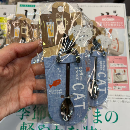 Sale- Cat Stainless Steel Spoons, made in Japan