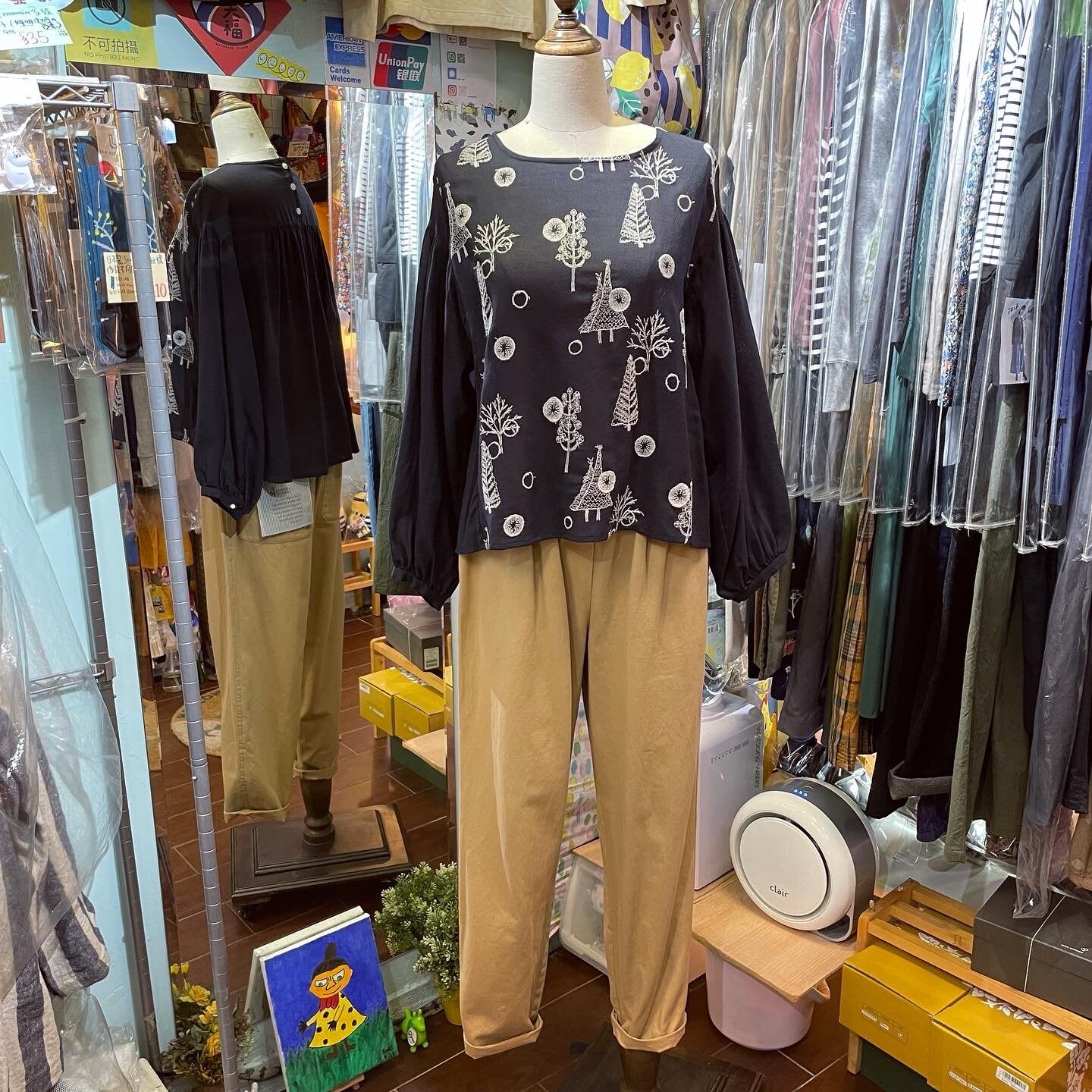 EXTRA20- Haupia Forest Embroidery Black Top, made in Japan