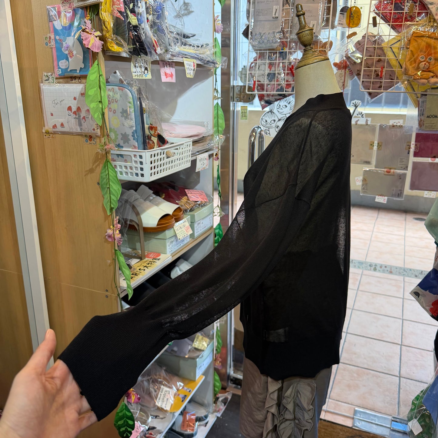 Ichi Black Sheer Cardigan