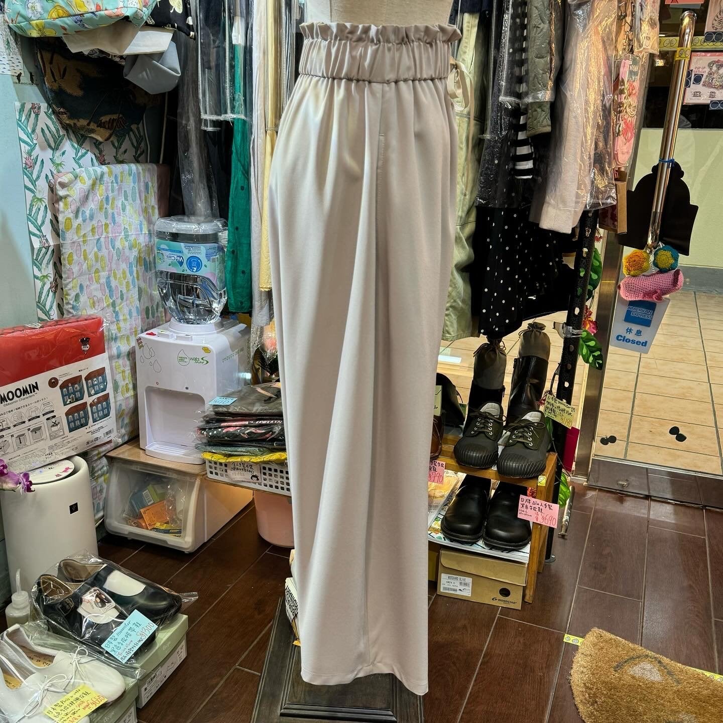 EXTRA20- I am I Grey Pants, made in Japan