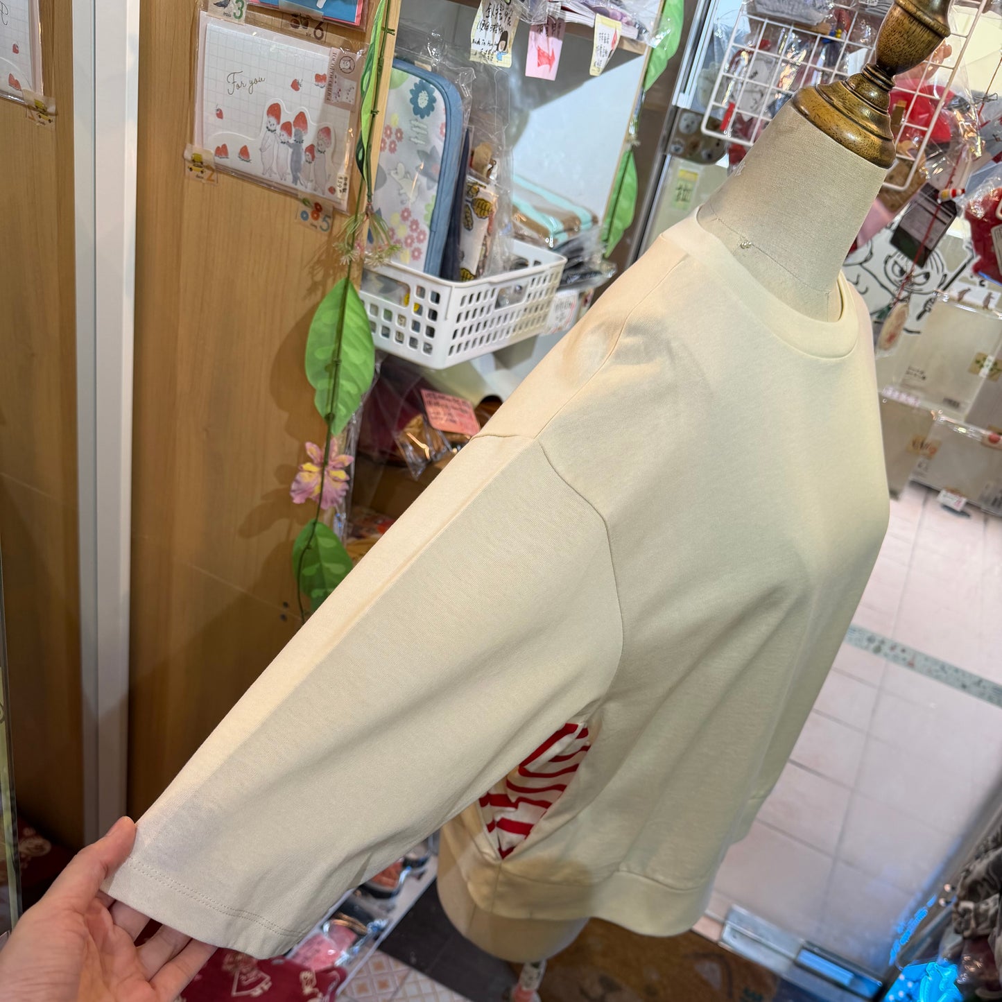 Munich Ivory X Red Striped Sweatshirt, made in Japan