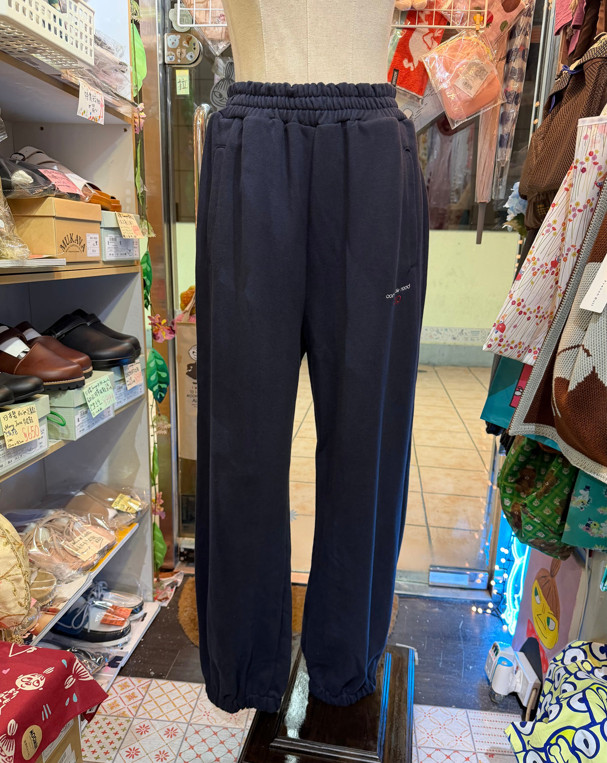 Sale- Nap Sporty Joggers, 2 Colors, made in Korea
