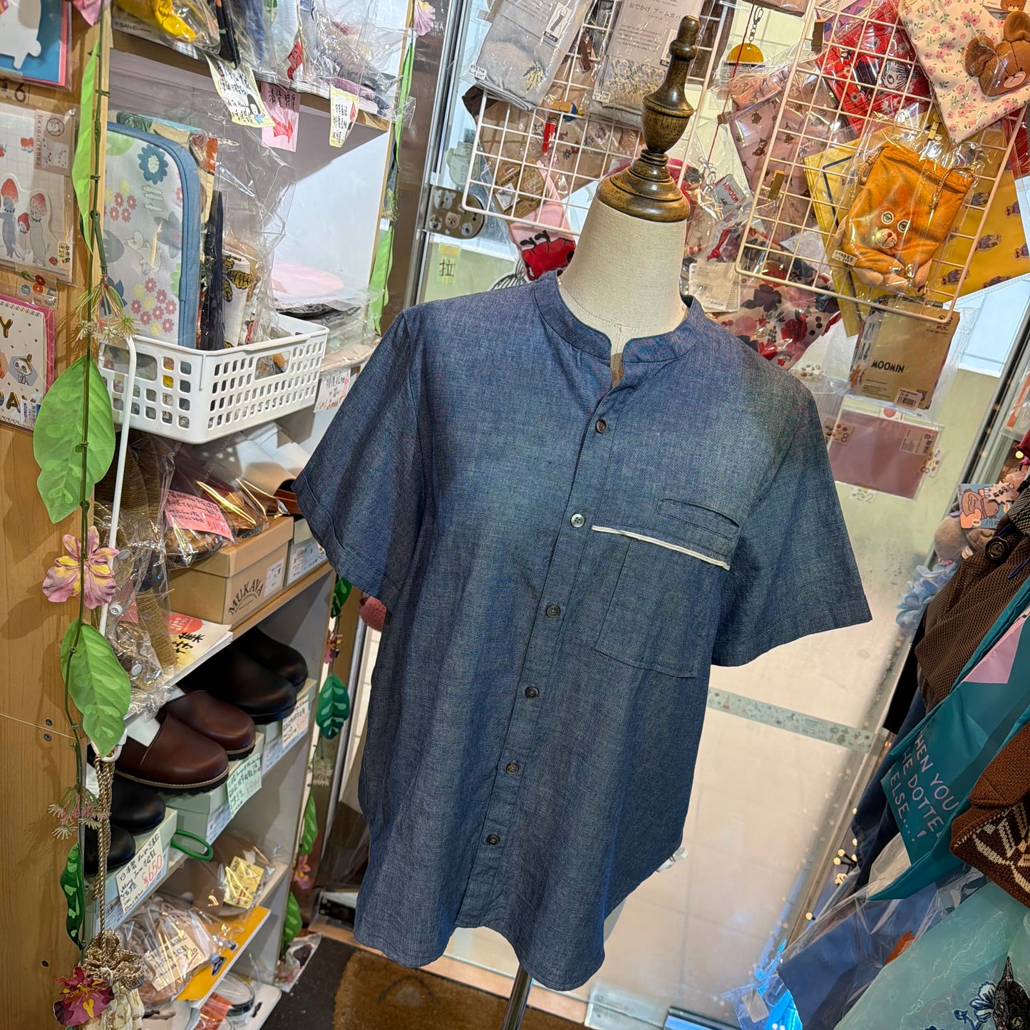 VM Denim Shirt, made in Japan