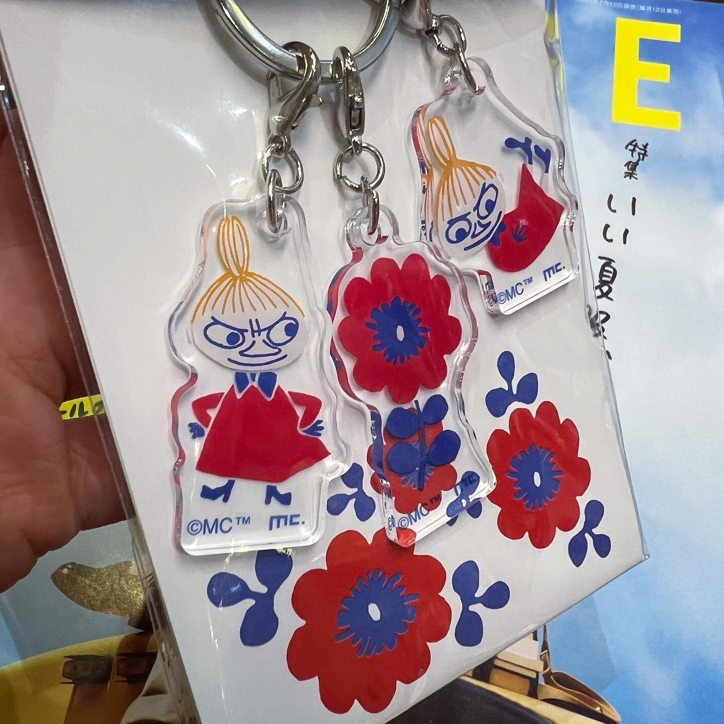 Little My Keychain, made in Japan