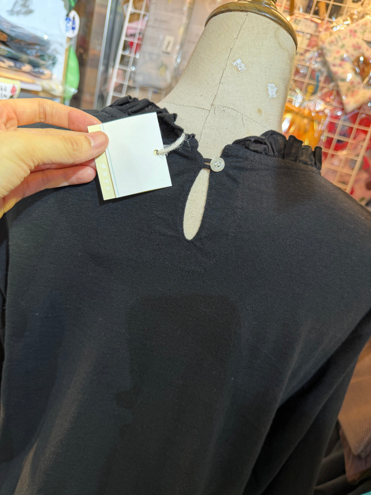Days Frill Collar Black T-shirt, made in Japan
