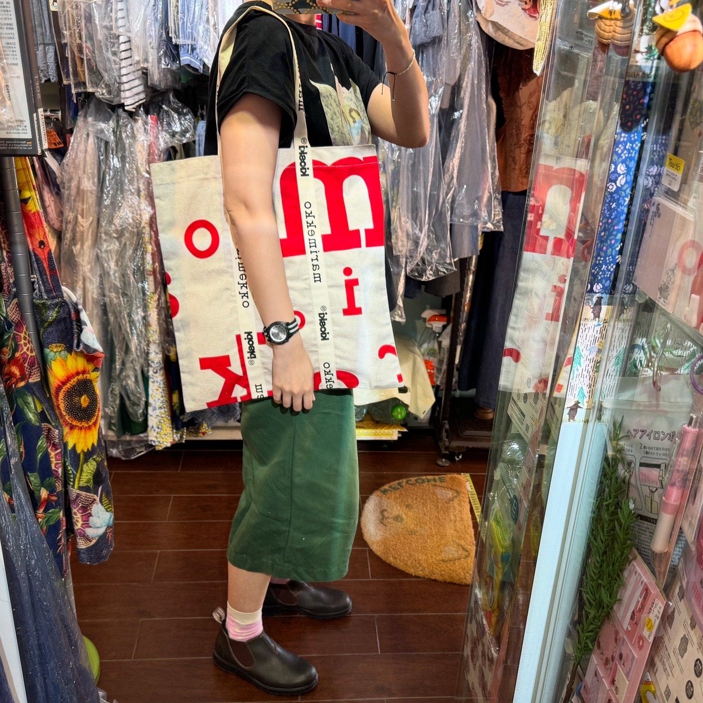 Sale- Marimekko Linen Tote Bag, made in Estonia