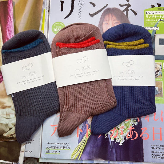 $99 only- En Lille Socks, 3 Colors, made in Japan