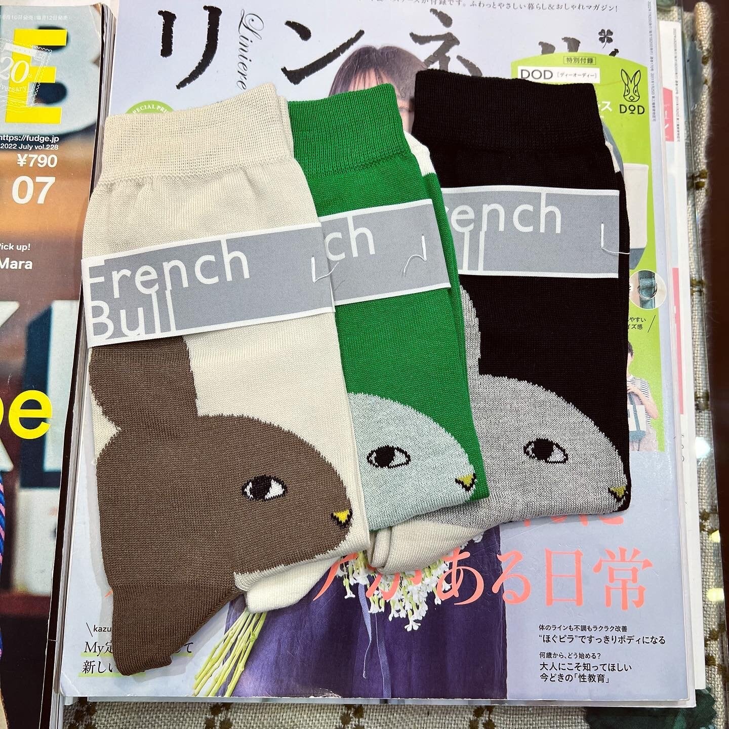 Sale- French Bull Rabbit Socks, 3 Colors, made in Japan