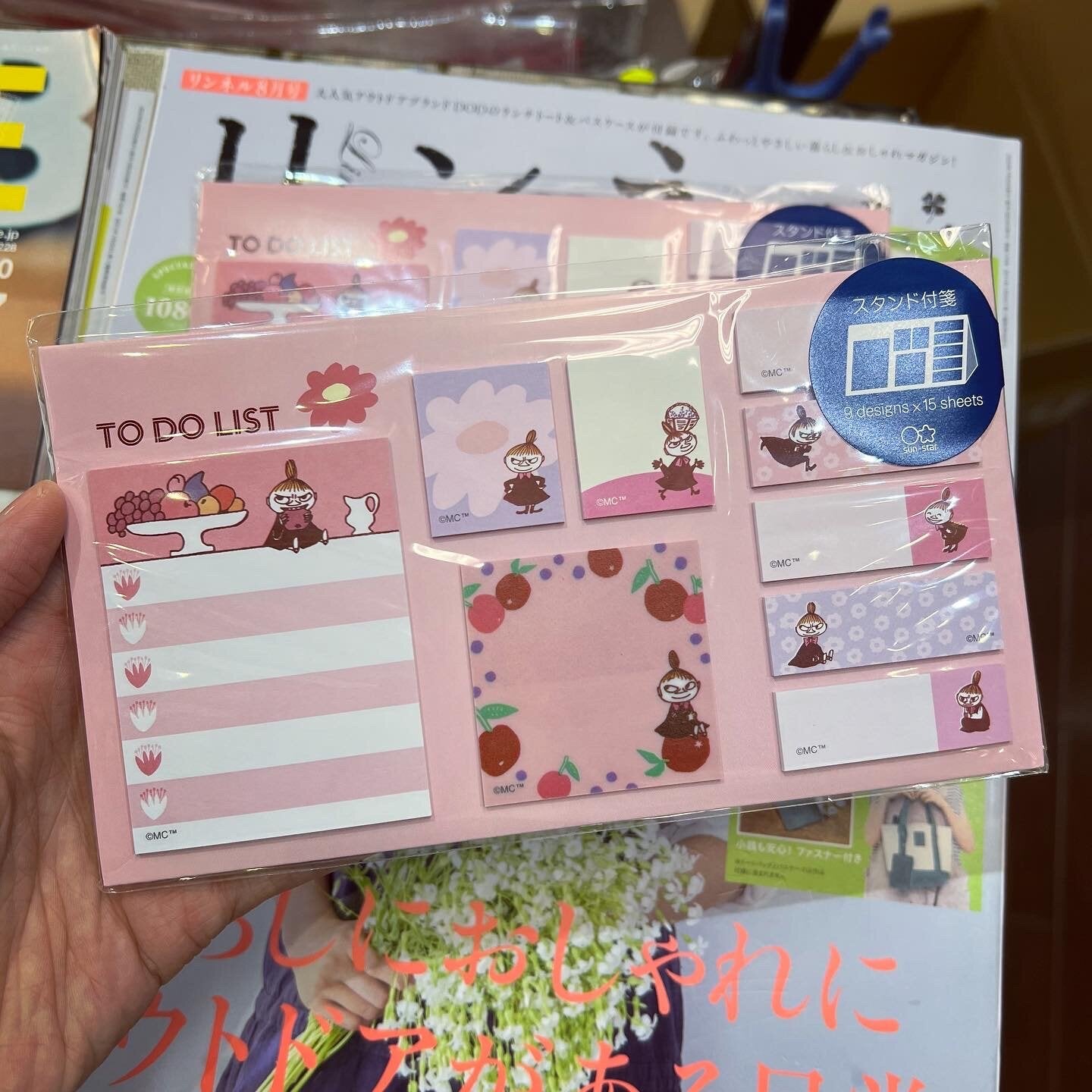 Sale- Little my Memo Stickers Set, made in Japan