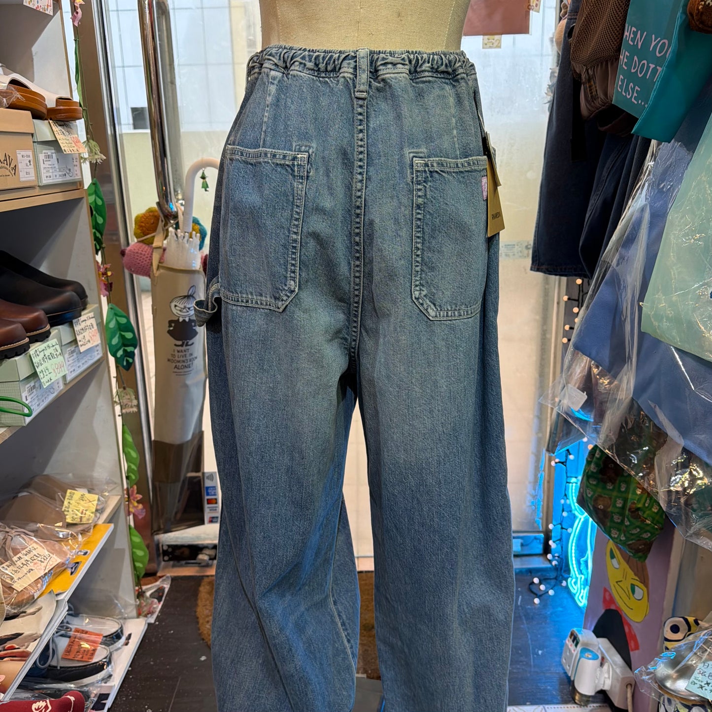 RNA MEDIA Denim Pants