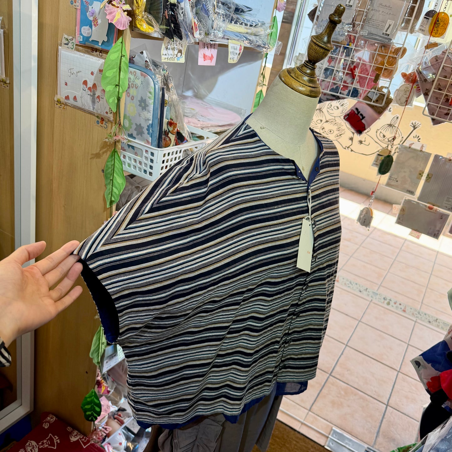 VM Striped Navy Shirt, made in Japan