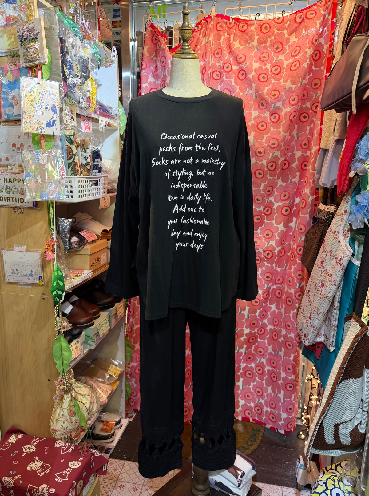 (G) Black Long T-shirt, made in Japan