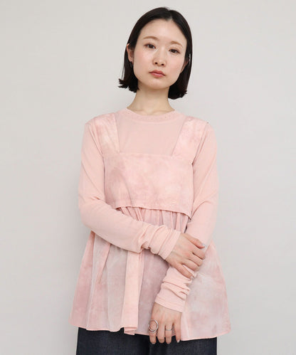 Sale- Iki Pink Nylon Cotton Typewriter Dyeing Blouse, made in Japan