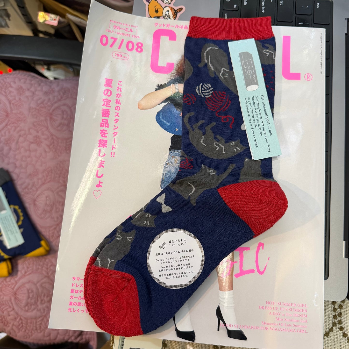 Fromf Print Socks, 3 Patterns, made in Japan