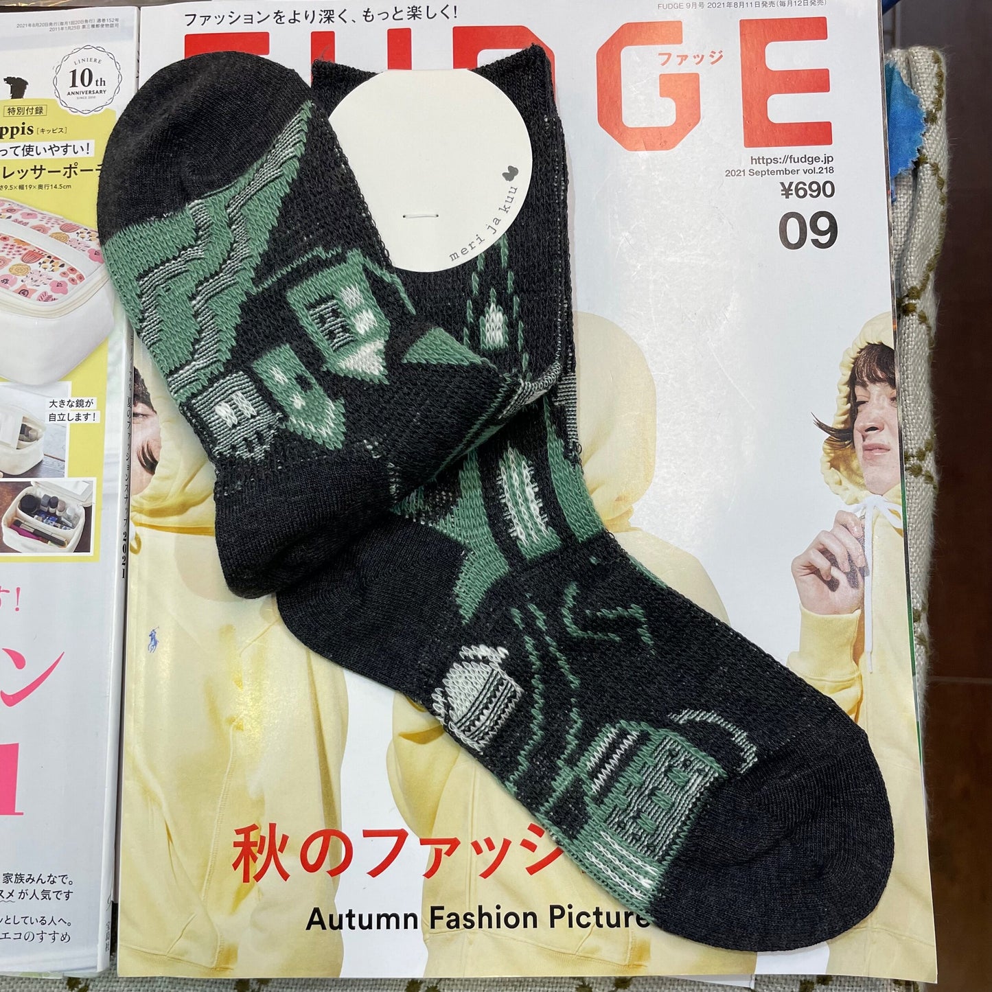 $99 only- Meri ja kuu Iceland Socks, 3 Colors, made in Japan