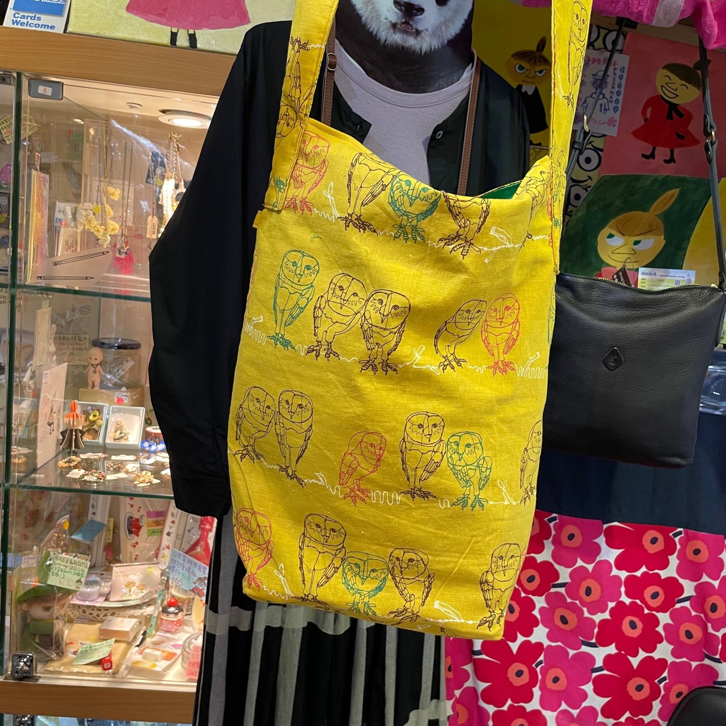 Handmade Owl Prints Tote Bag, fabric from Japan