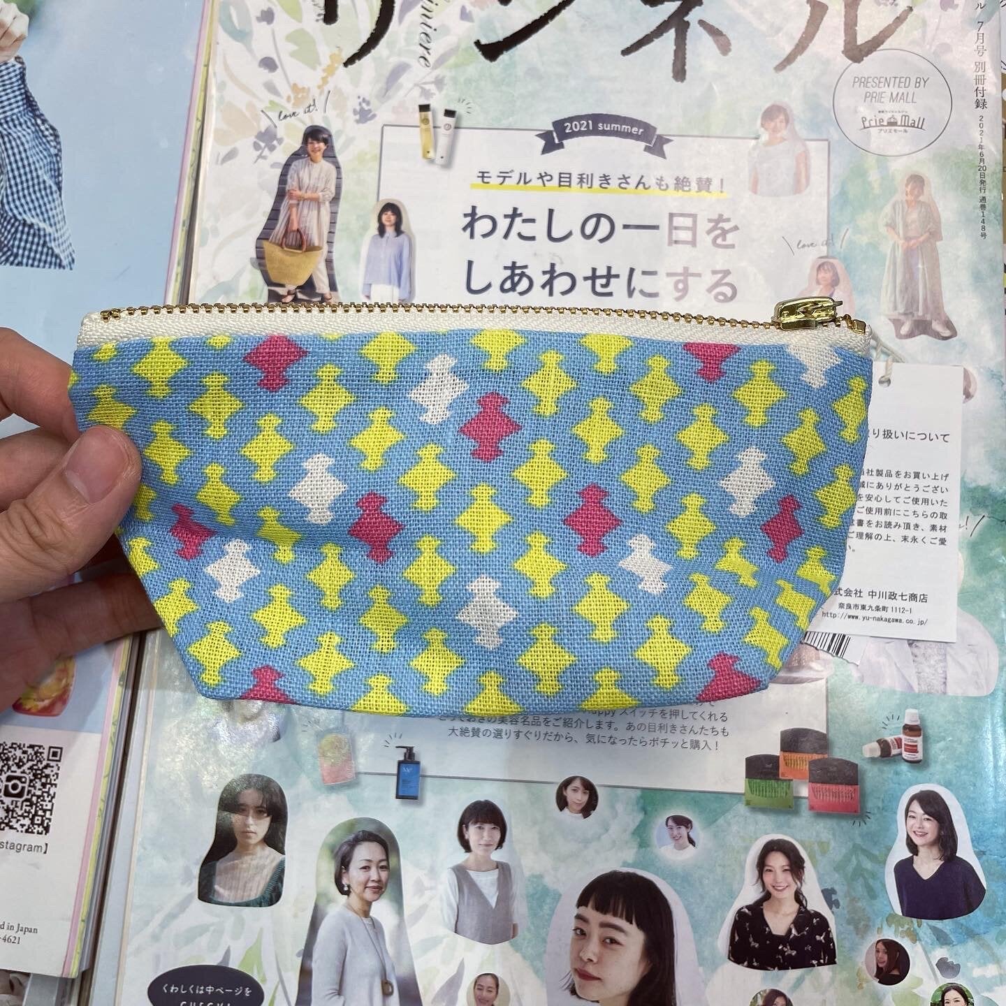 Sale- 中川政七~ 遊中川 Small Linen Bag, Pouch, made in Japan