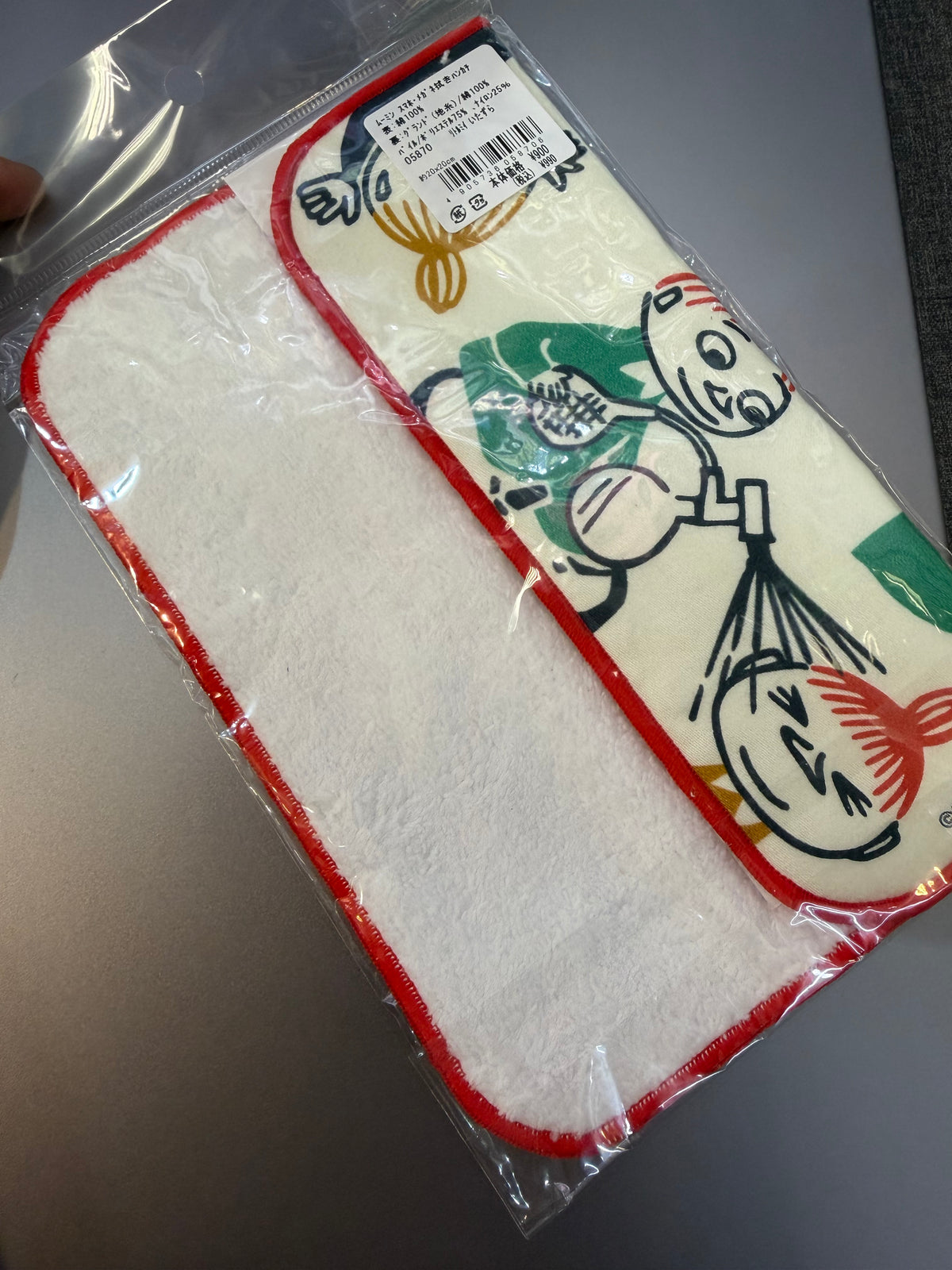 Little My Smartphone & Glasses Cleaning Handkerchief, Towel, made in Japan
